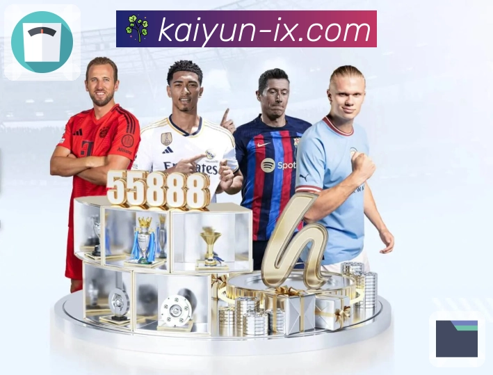 买球服务集合展示