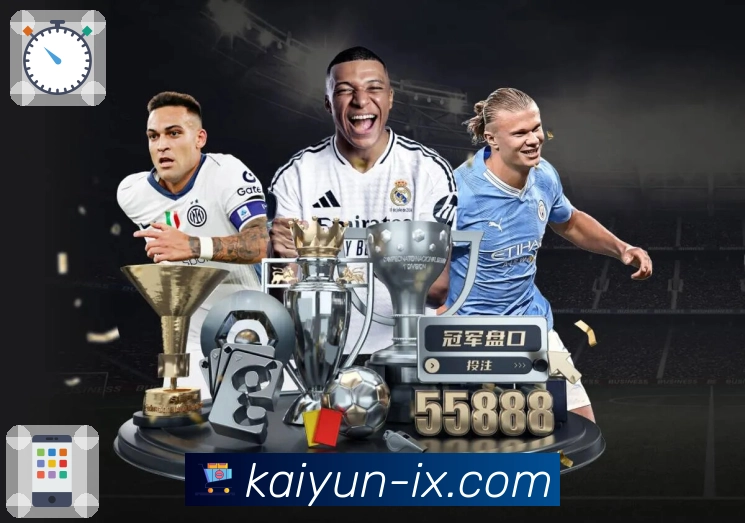 即时中场压力释放提示