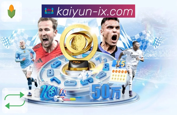 实时危险区域跑动活跃度